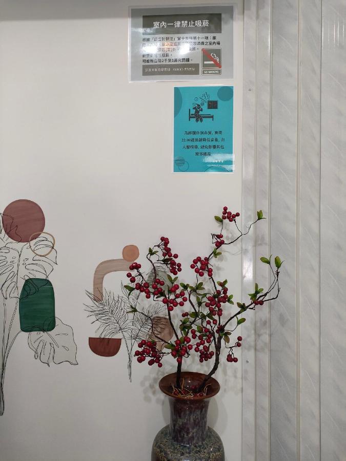 上海民宿 Chaozhou 外观 照片